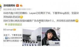 内鬼爆料西琳视频在线观看,西琳视频在线观看背后的惊人真相